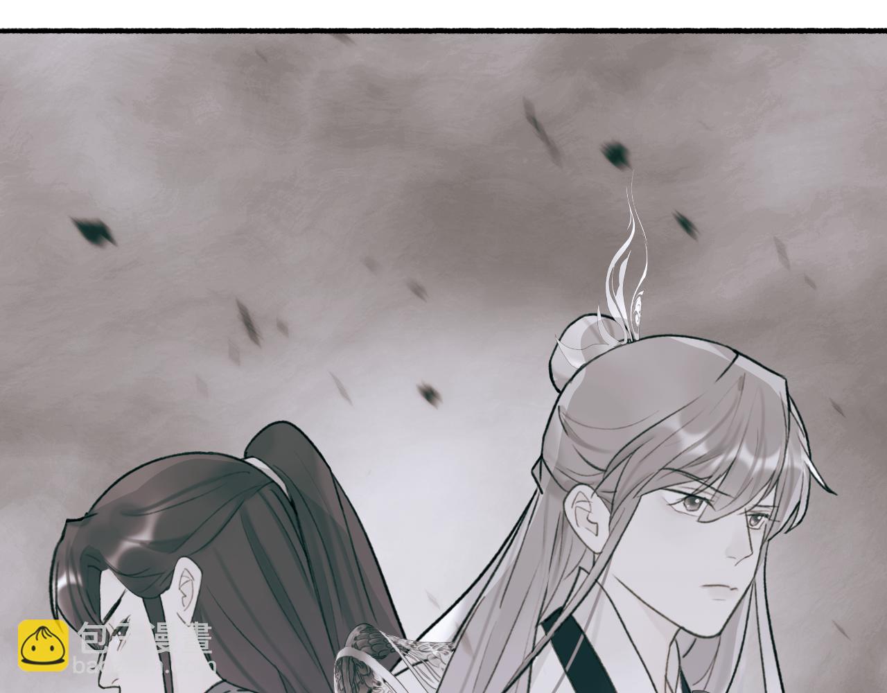 第72话 心事重重(1/2)-第73话