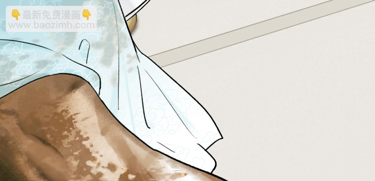 第74话 卿玄败露(1/2)-第75话