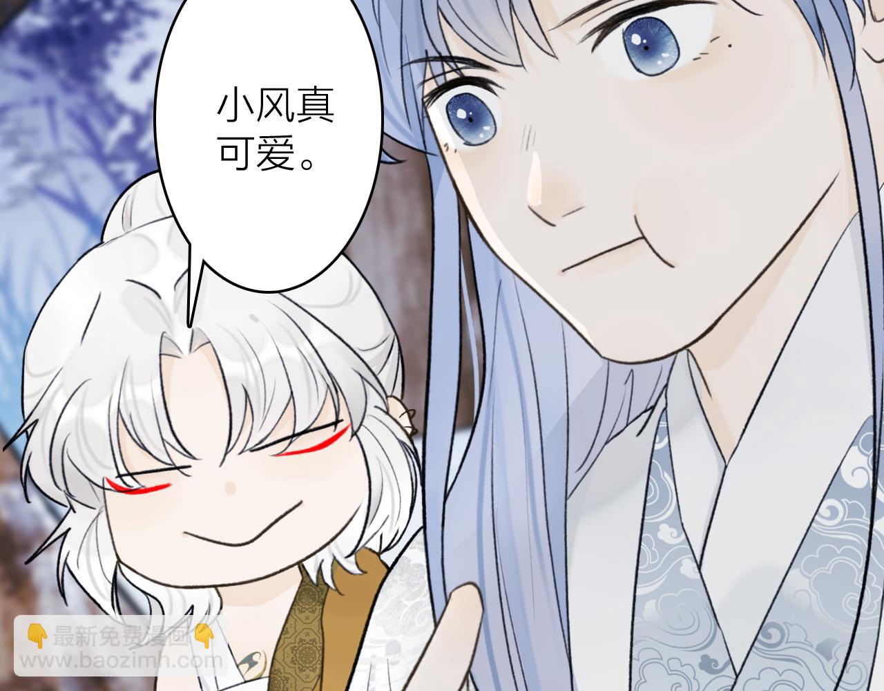 第74话 卿玄败露(1/2)-第75话