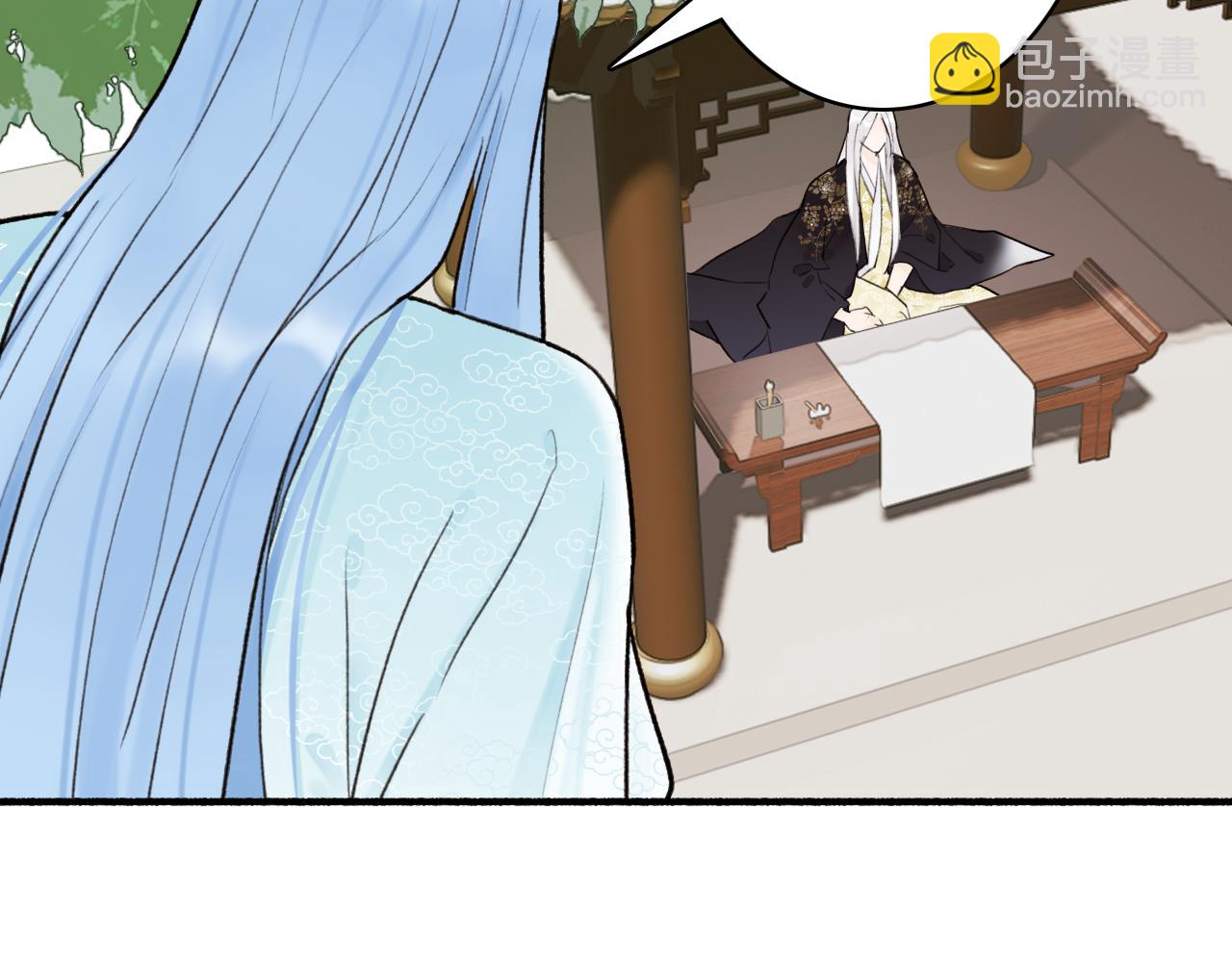 第74话 卿玄败露(1/2)-第75话