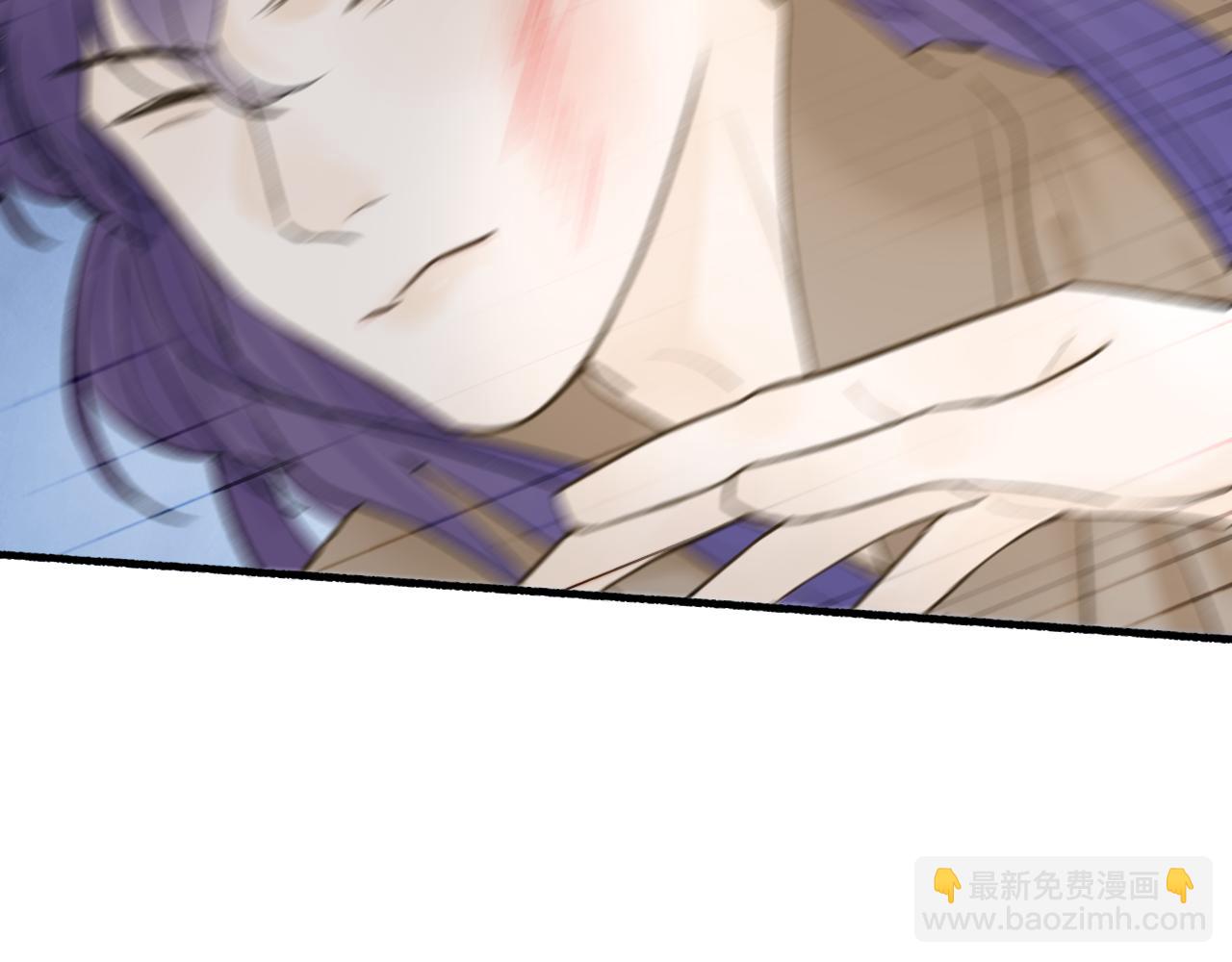 第74话 卿玄败露(1/2)-第75话