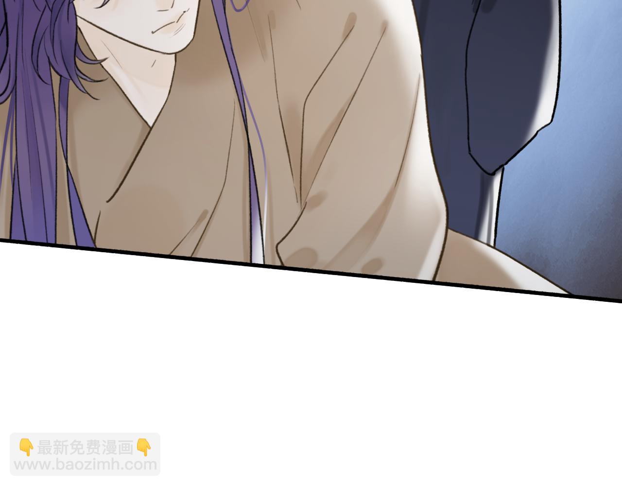 第74话 卿玄败露(1/2)-第75话