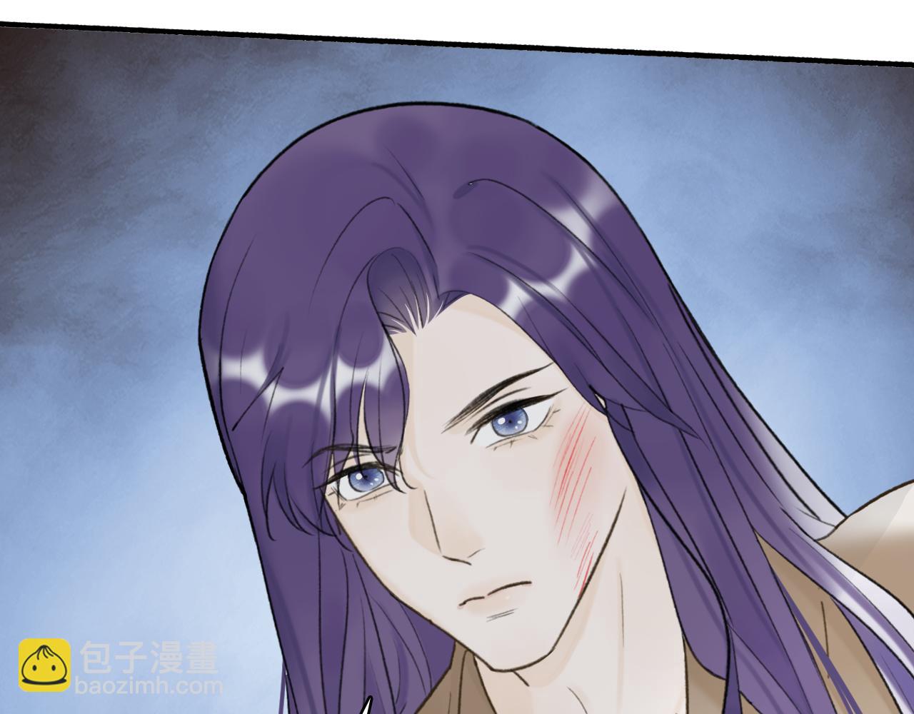 第74话 卿玄败露(1/2)-第75话