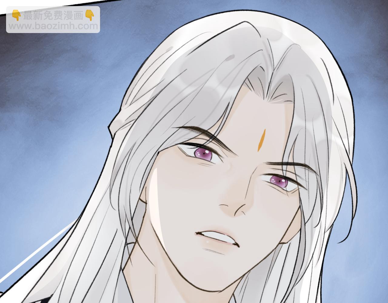 第74话 卿玄败露(1/2)-第75话