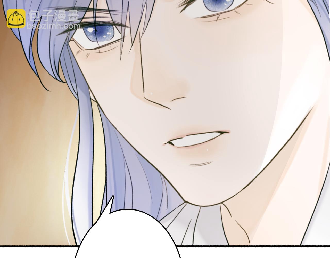 第76话 谈判(1/2)-第77话