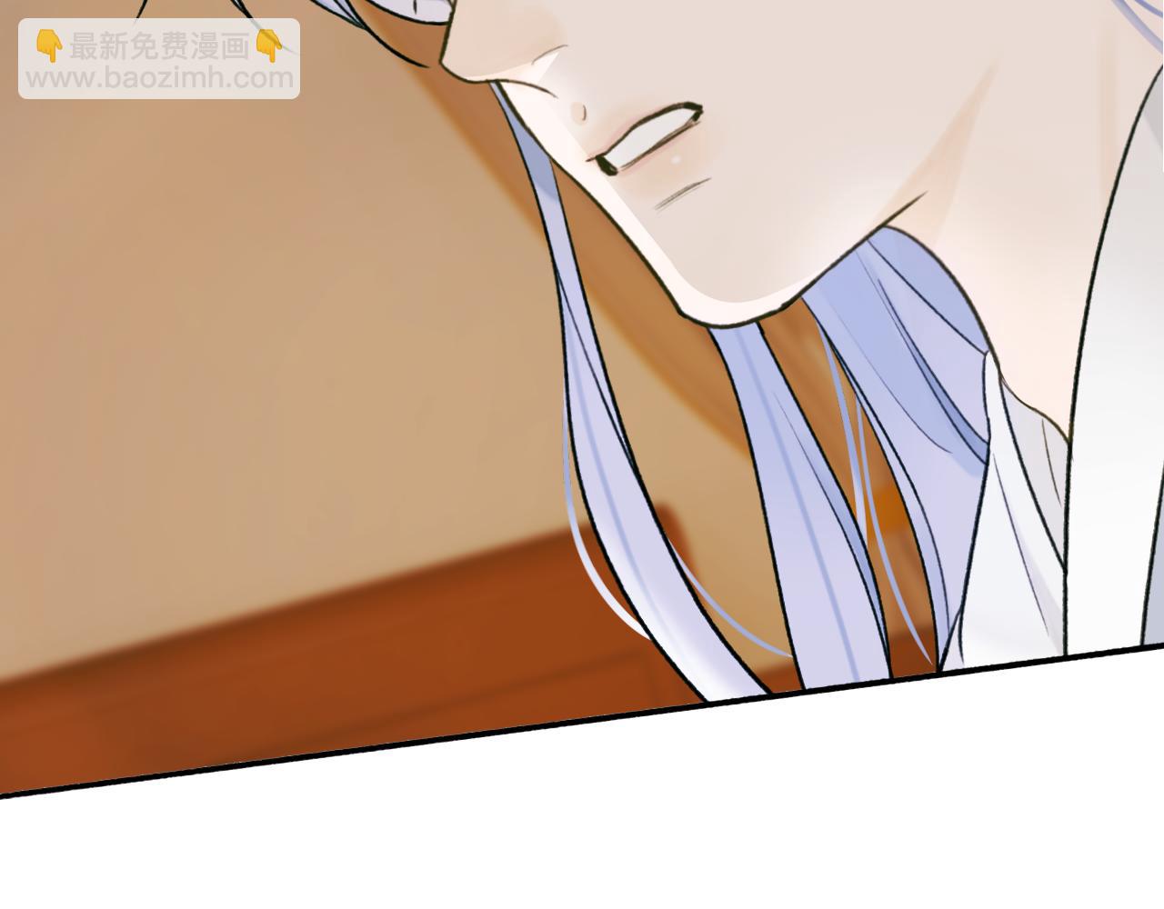 第76话 谈判(1/2)-第77话