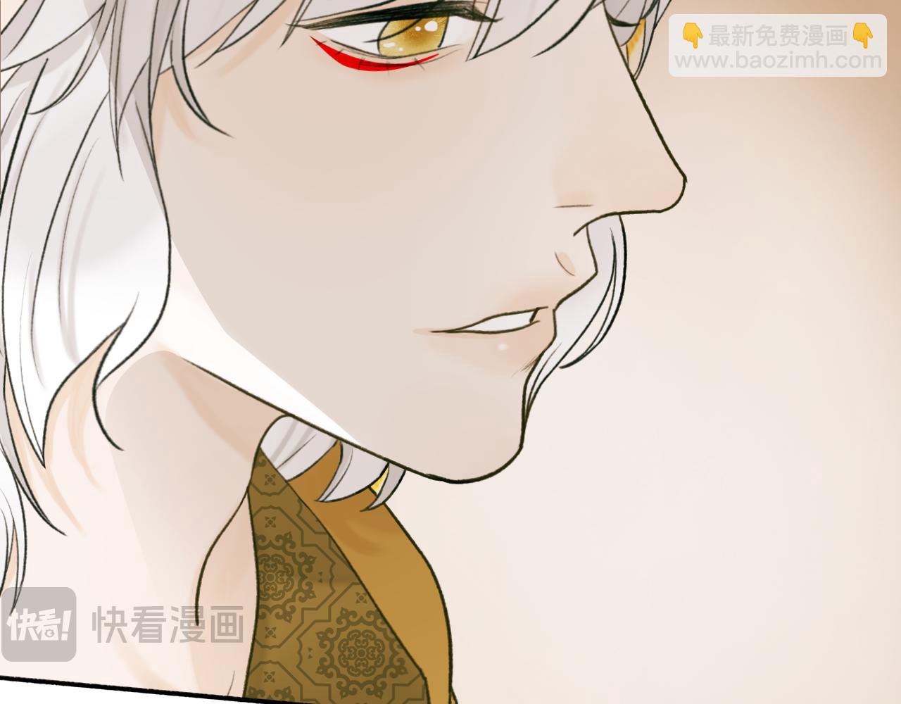 第76话 谈判(1/2)-第77话