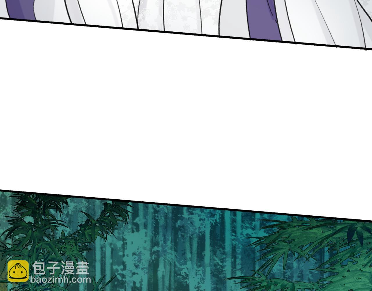 第76话 谈判(1/2)-第77话