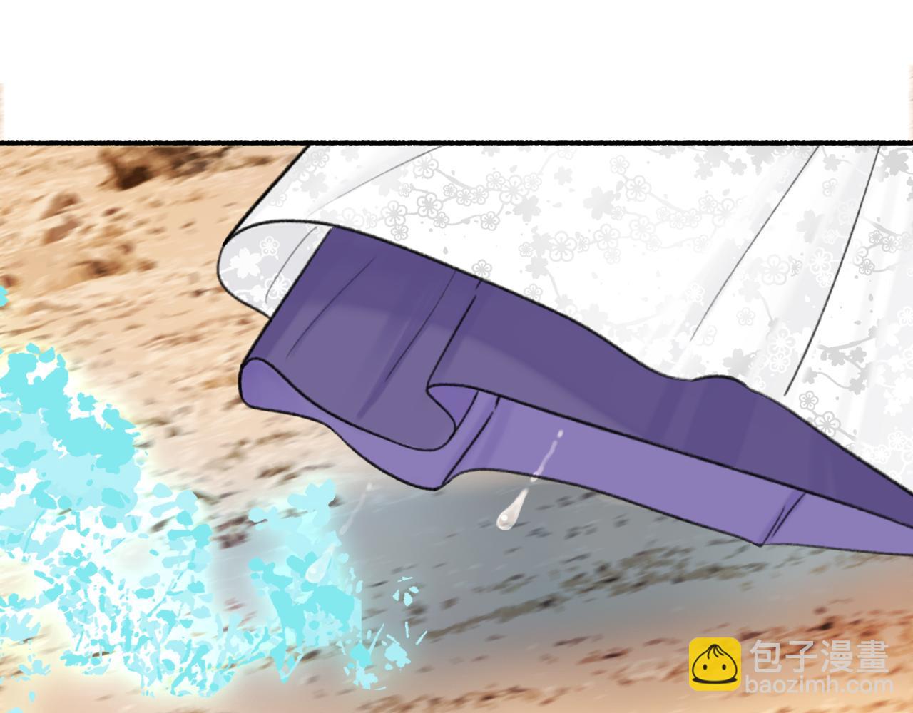 第76话 谈判(1/2)-第77话