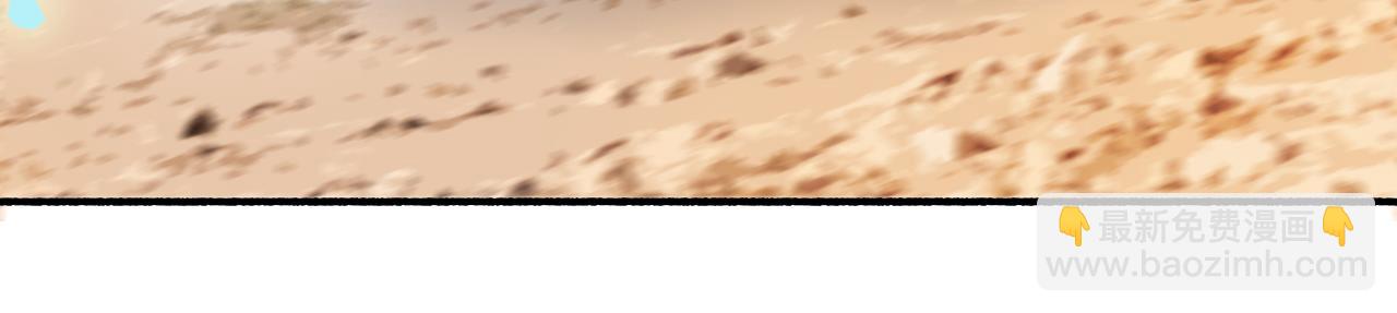 第76话 谈判(1/2)-第77话