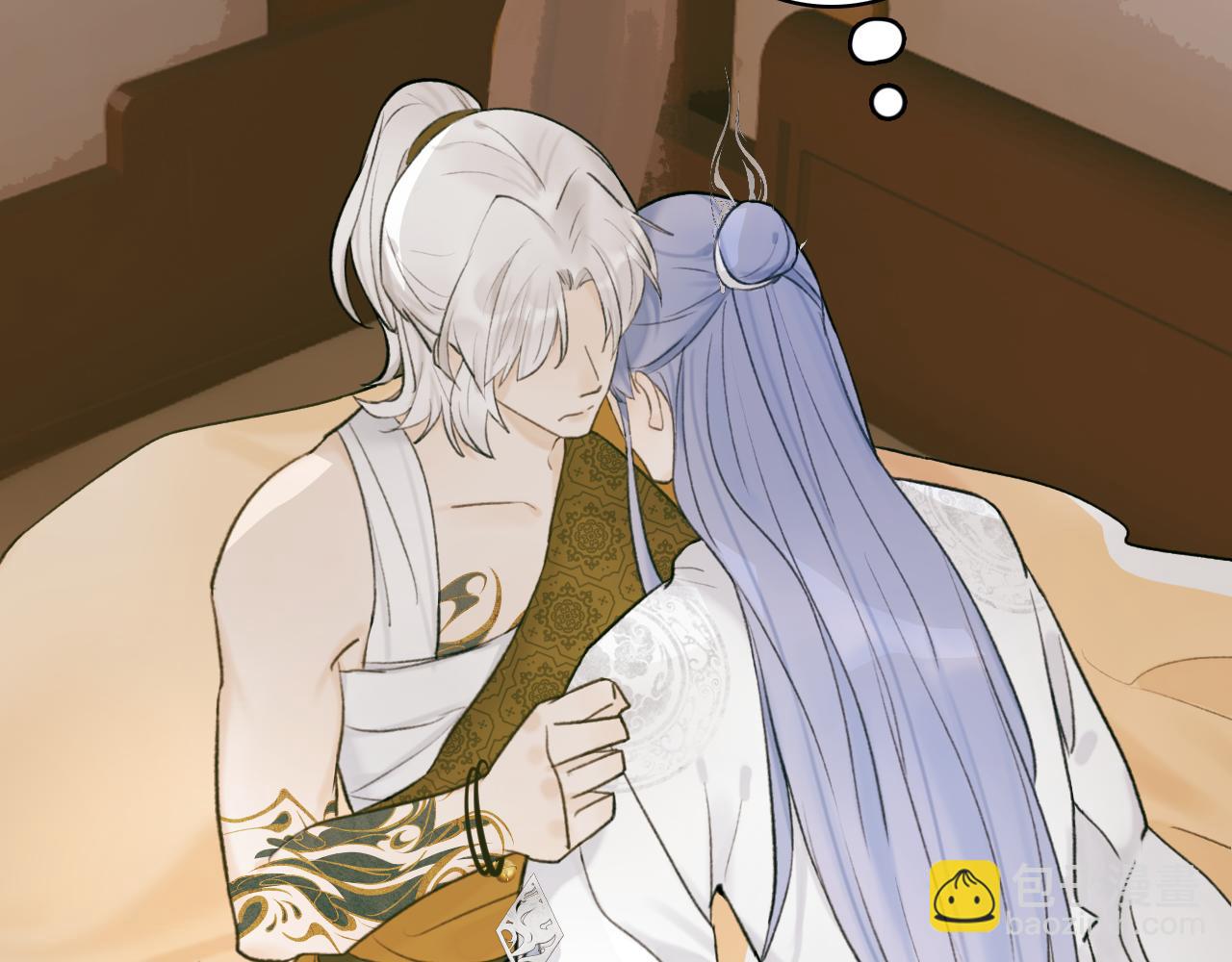 第76话 谈判(1/2)-第77话