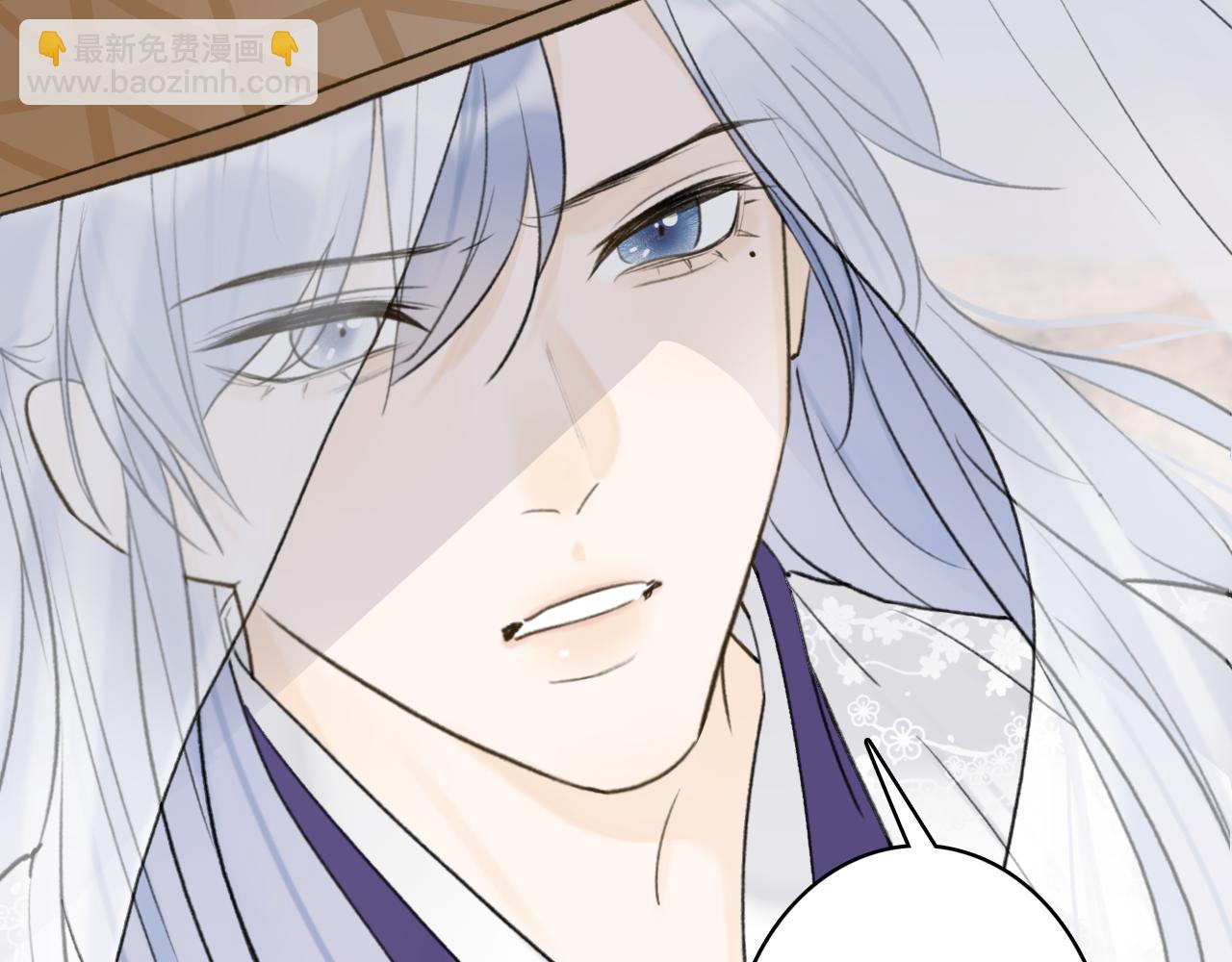 第76话 谈判(1/2)-第77话