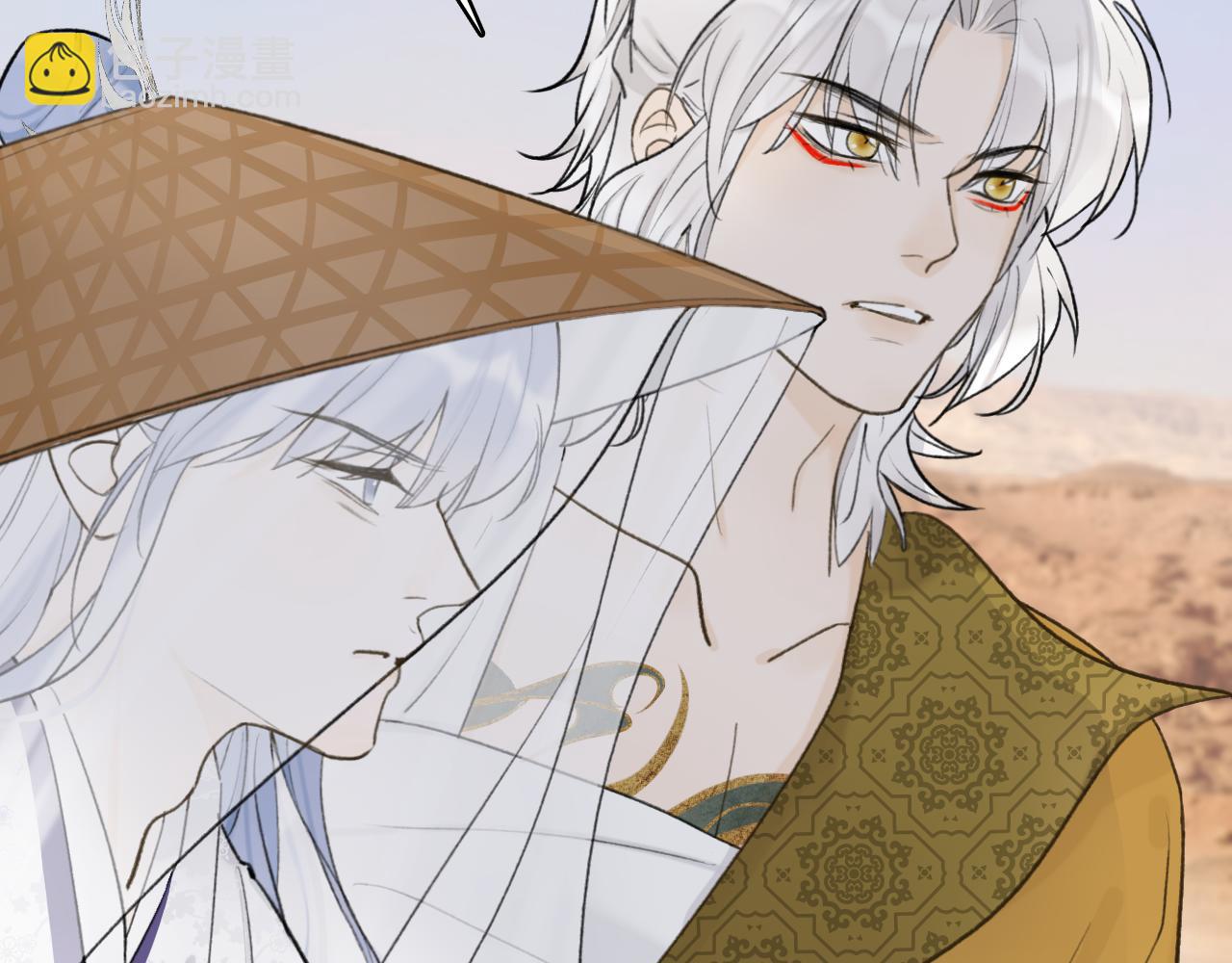 第76话 谈判(1/2)-第77话