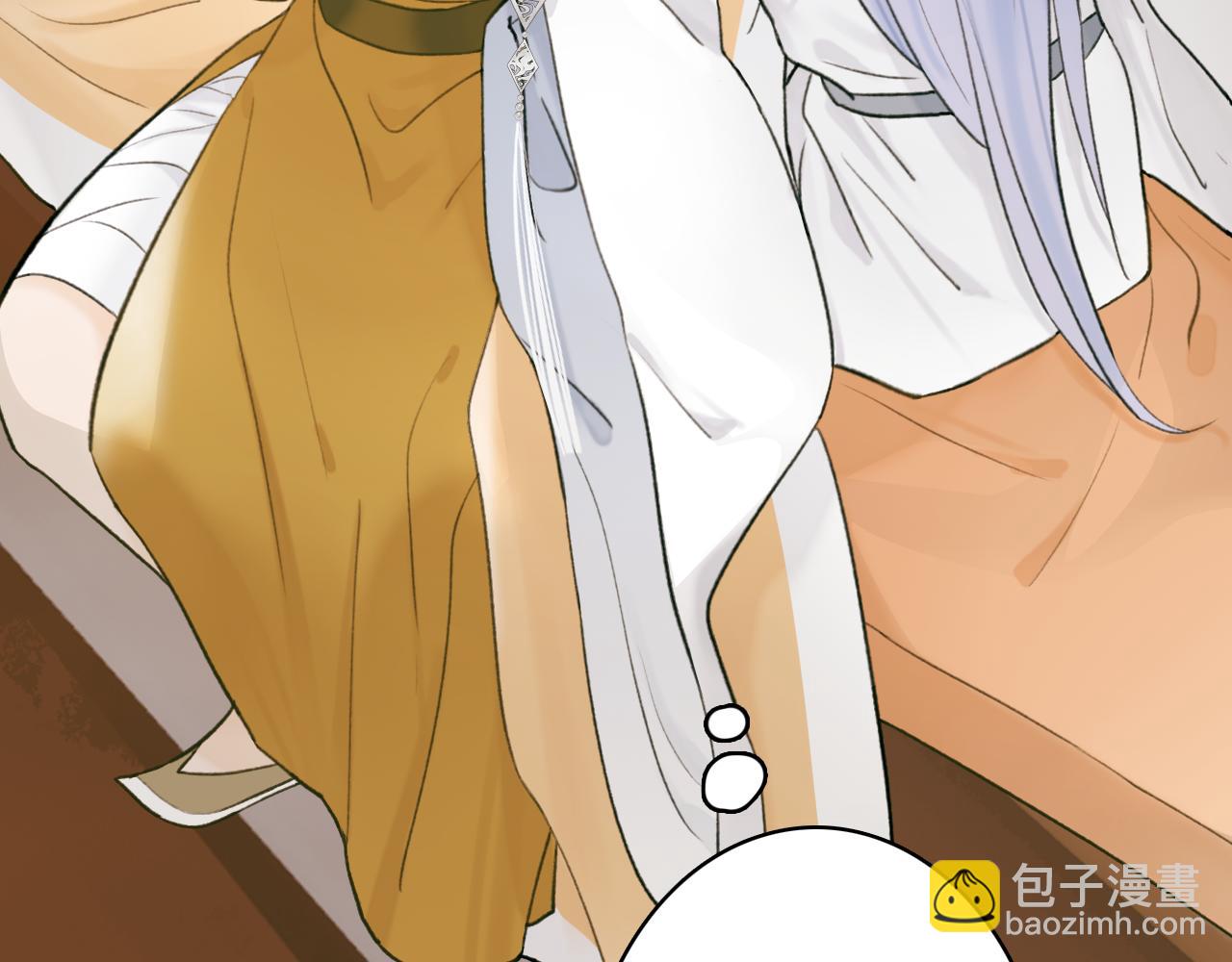 第76话 谈判(1/2)-第77话