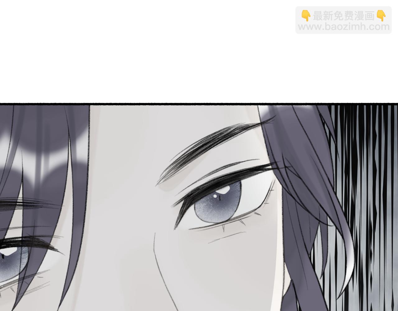 78话 独揽罪责(1/2)-第79话