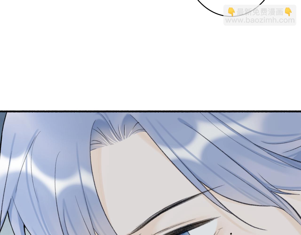 78话 独揽罪责(1/2)-第79话