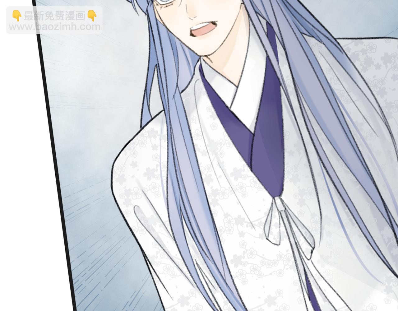 78话 独揽罪责(1/2)-第79话