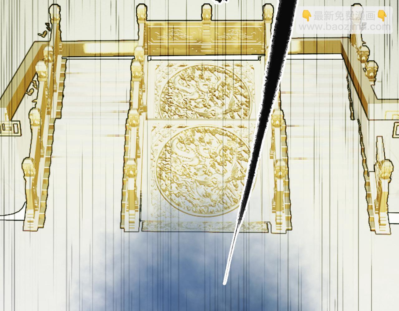 78话 独揽罪责(1/2)-第79话