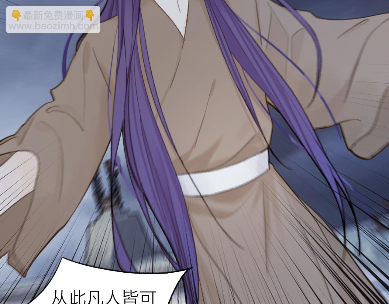 第80话 欢迎回家(1/5)-第81话