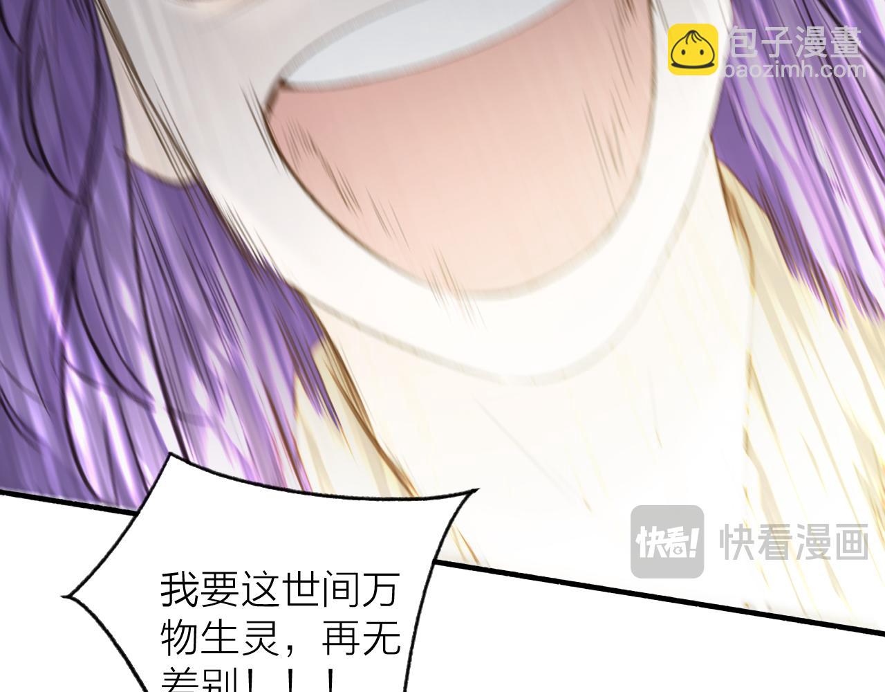 第80话 欢迎回家(1/5)-第81话