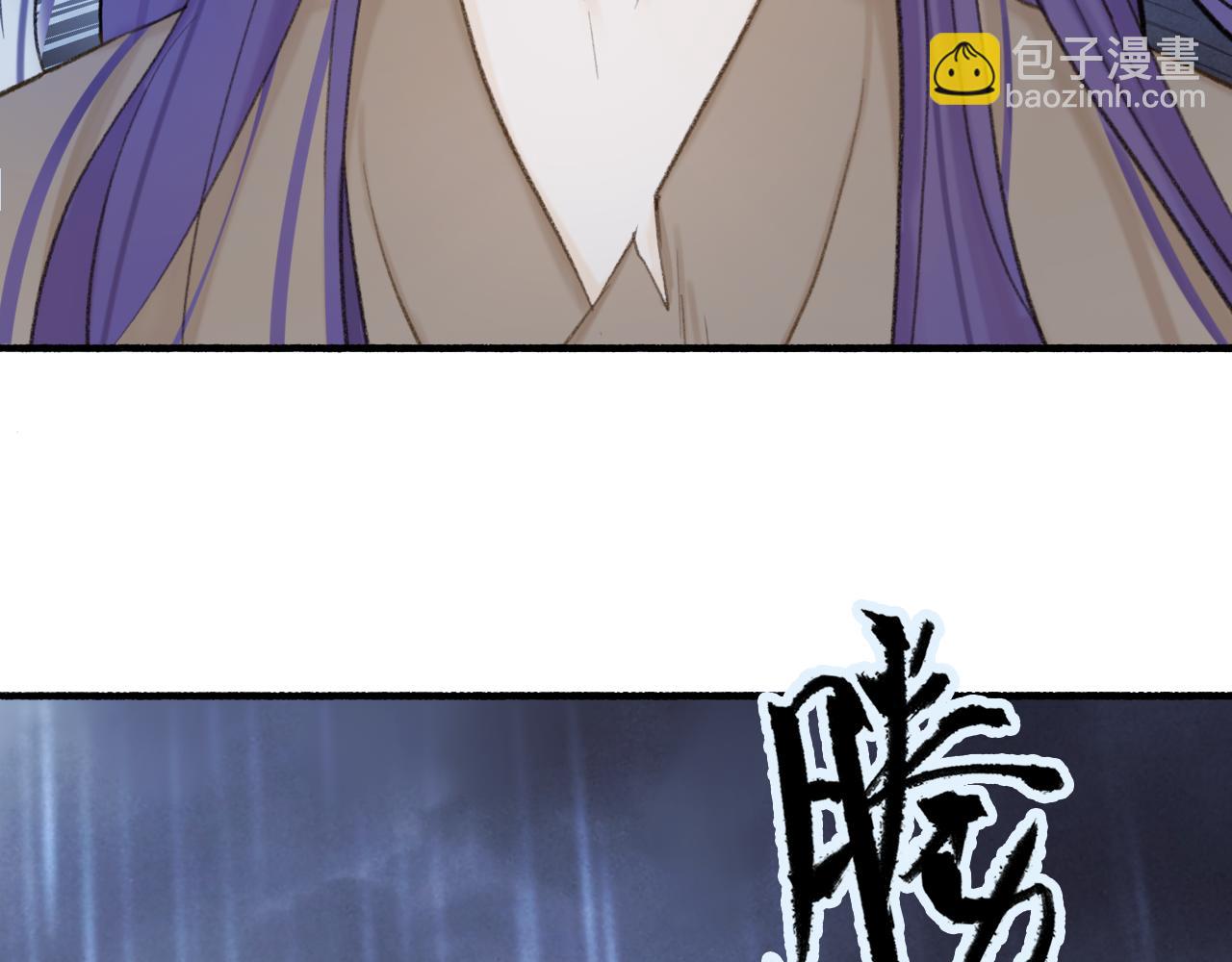 第80话 欢迎回家(1/5)-第81话