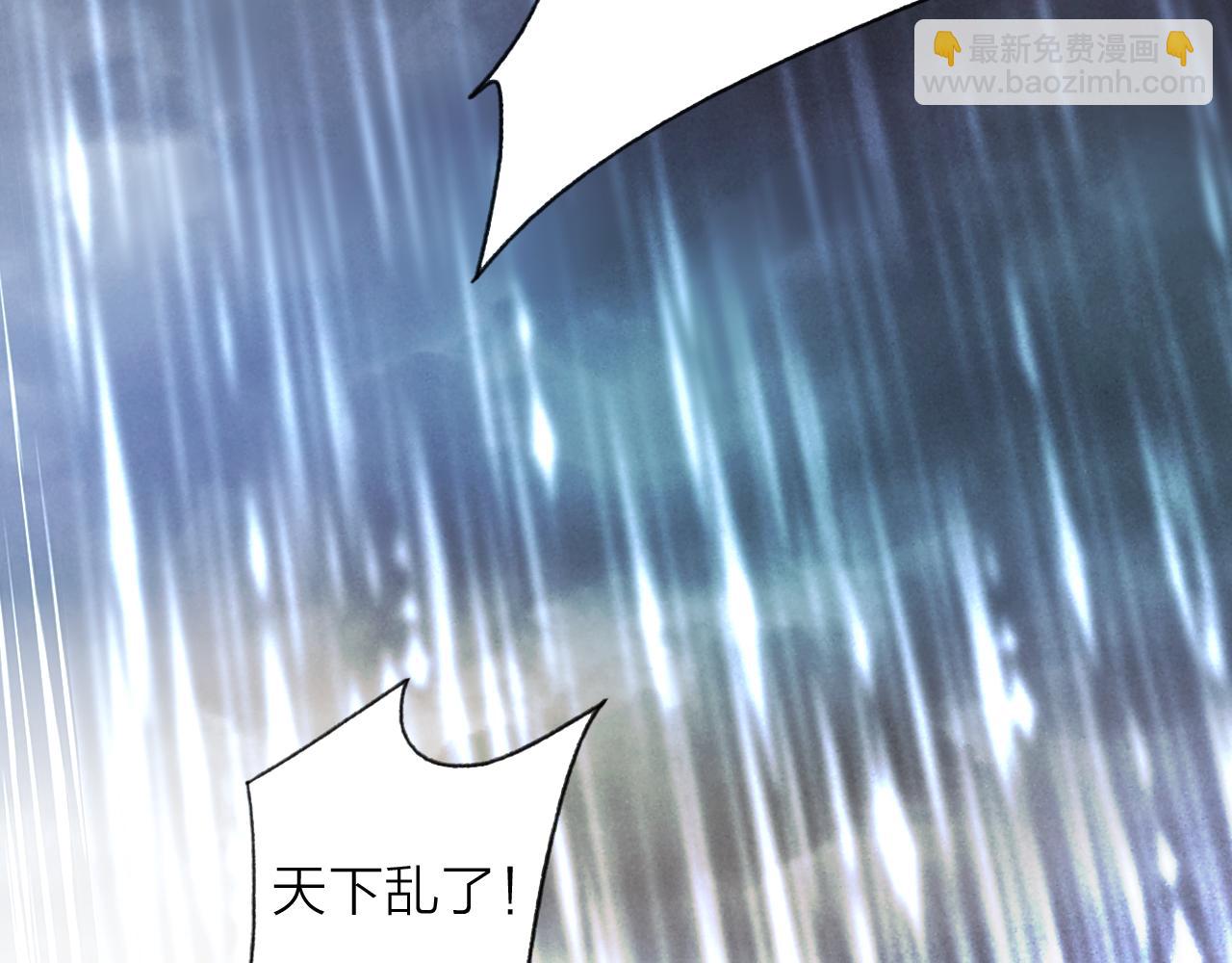 第80话 欢迎回家(1/5)-第81话