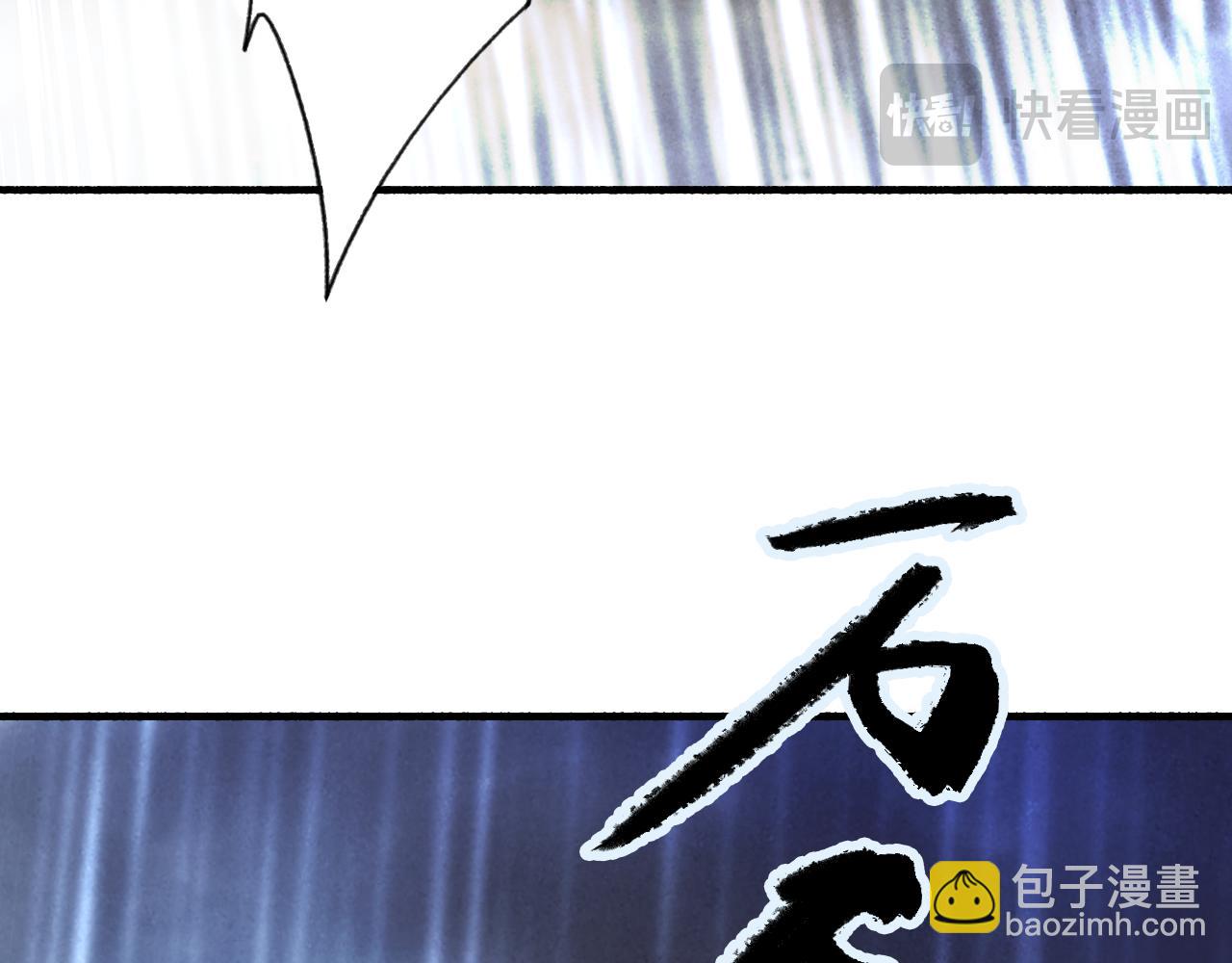 第80话 欢迎回家(1/5)-第81话