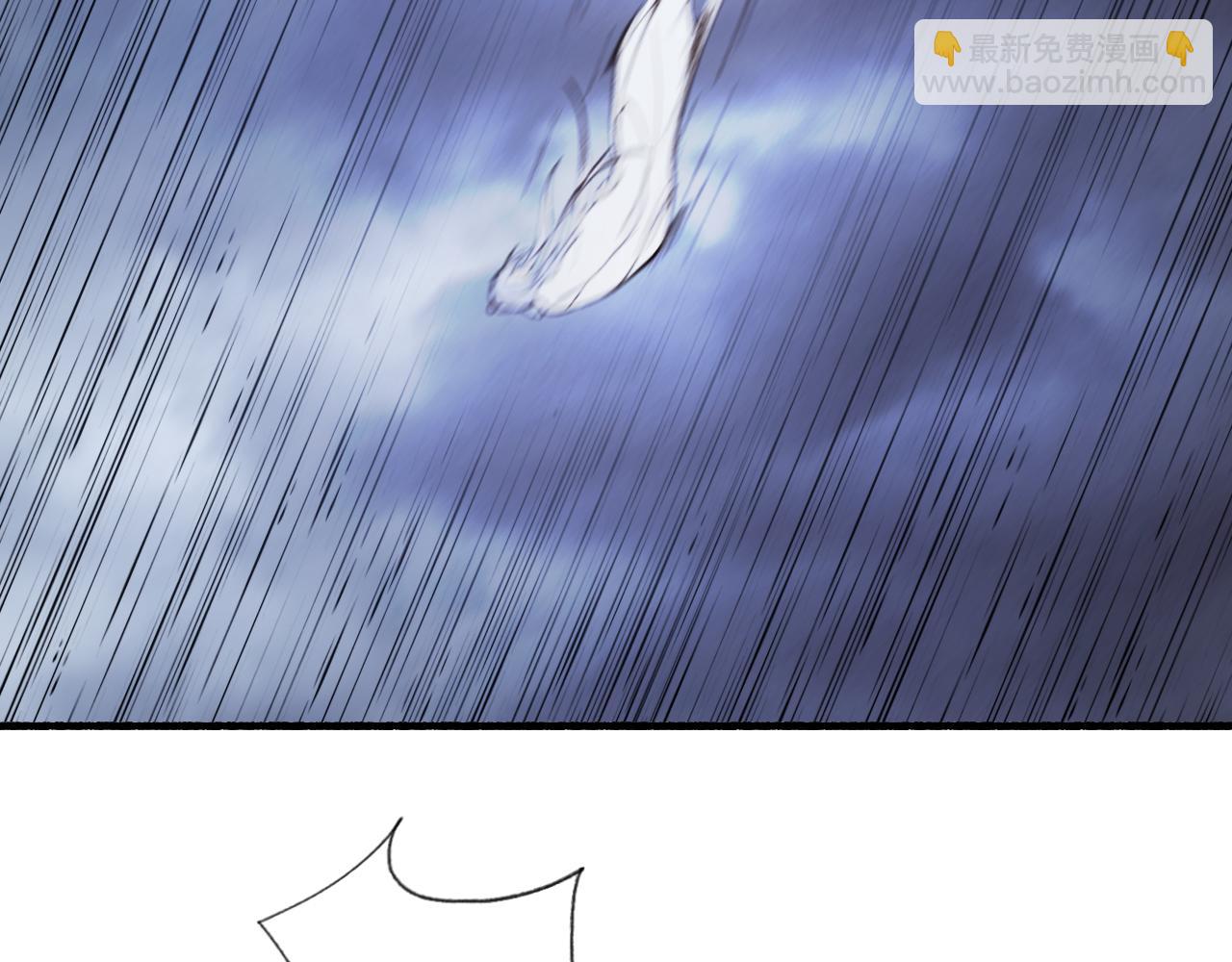 第80话 欢迎回家(1/5)-第81话