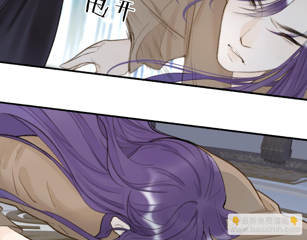 第80话 欢迎回家(1/5)-第81话