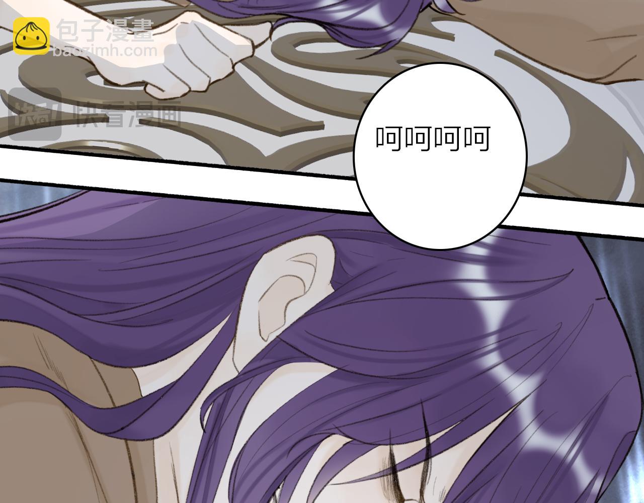 第80话 欢迎回家(1/5)-第81话