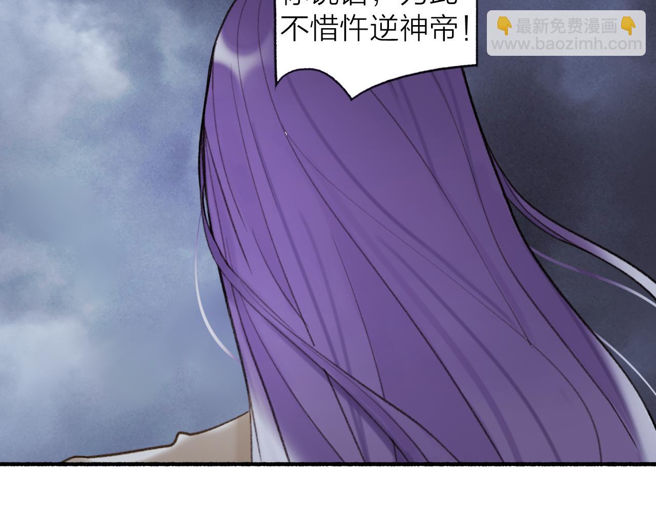 第80话 欢迎回家(1/5)-第81话