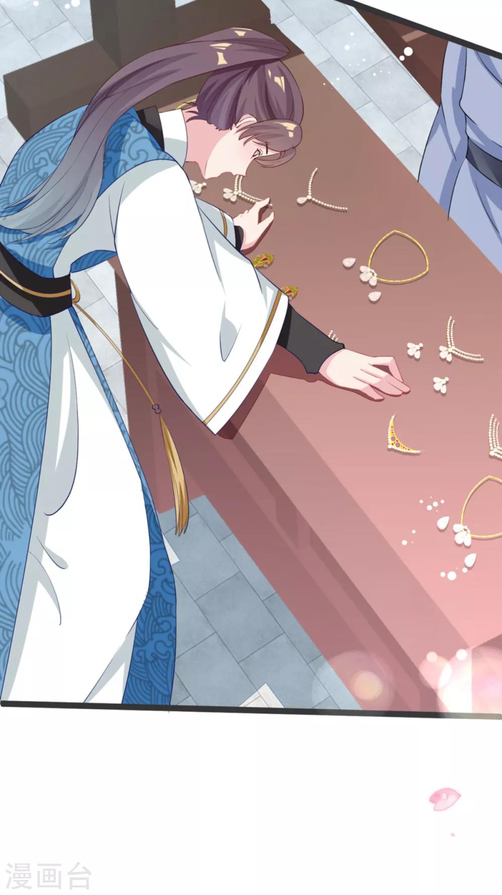 第10话 你！跟老娘过来！-第11话