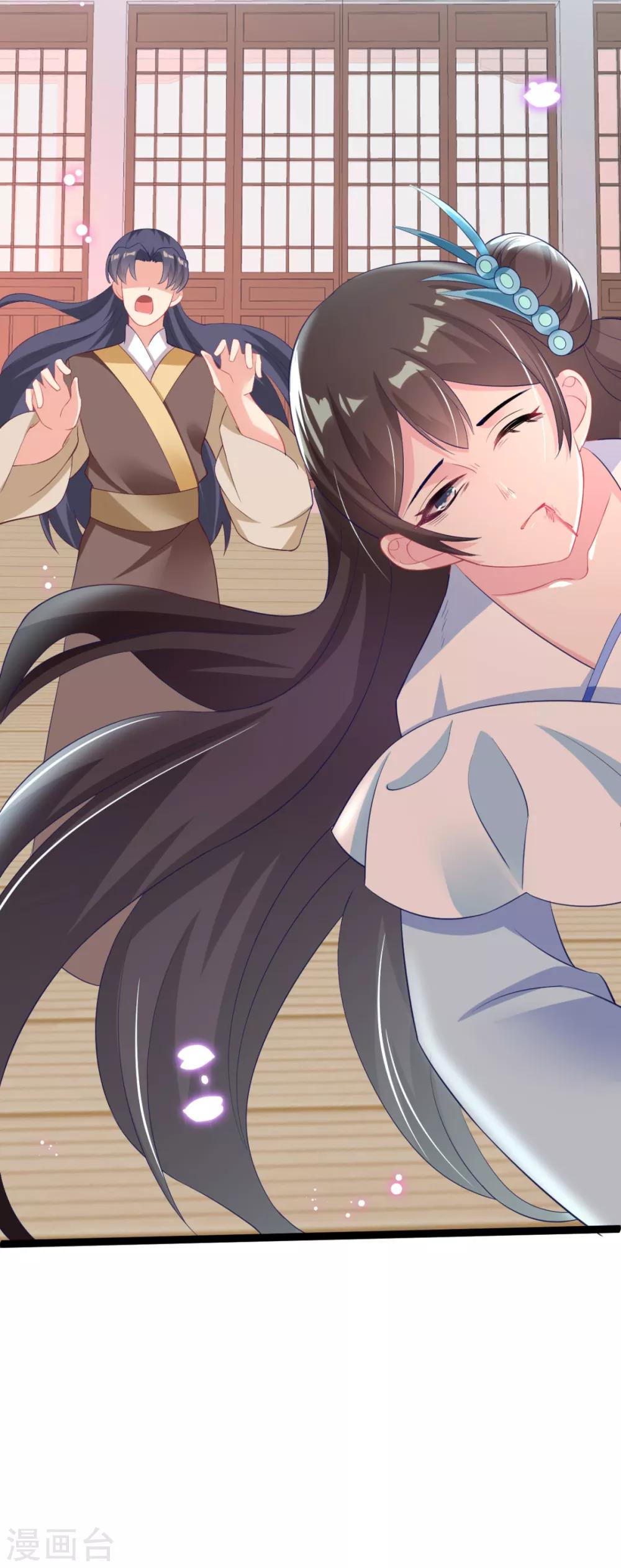 第18话 我哪里比不上齐陌染了-第19话