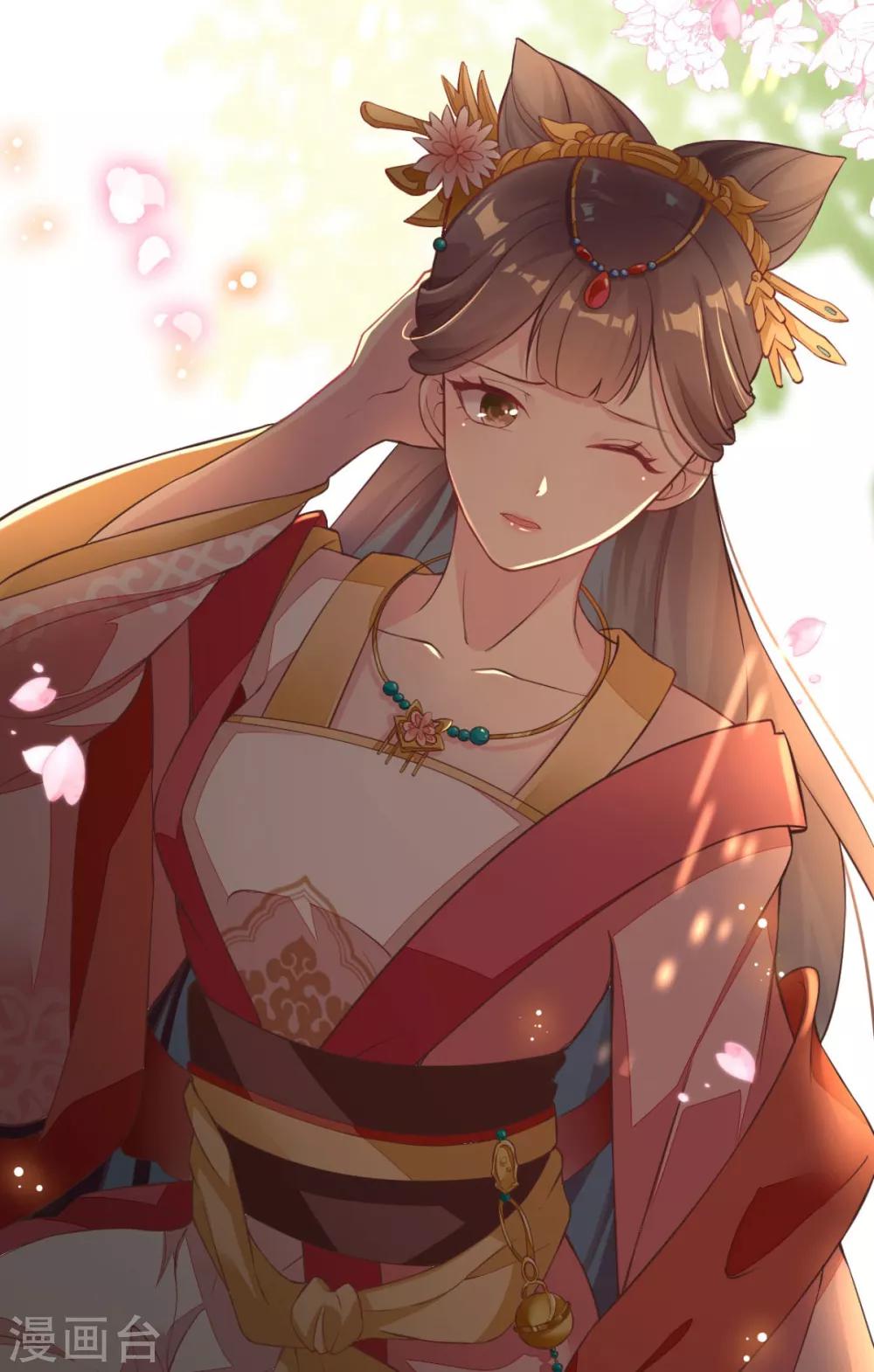 第2话 不就给了个差评吗？-第3话