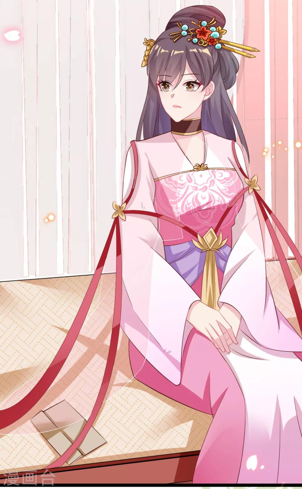 第20话 齐唯手中毒药的来源-第21话