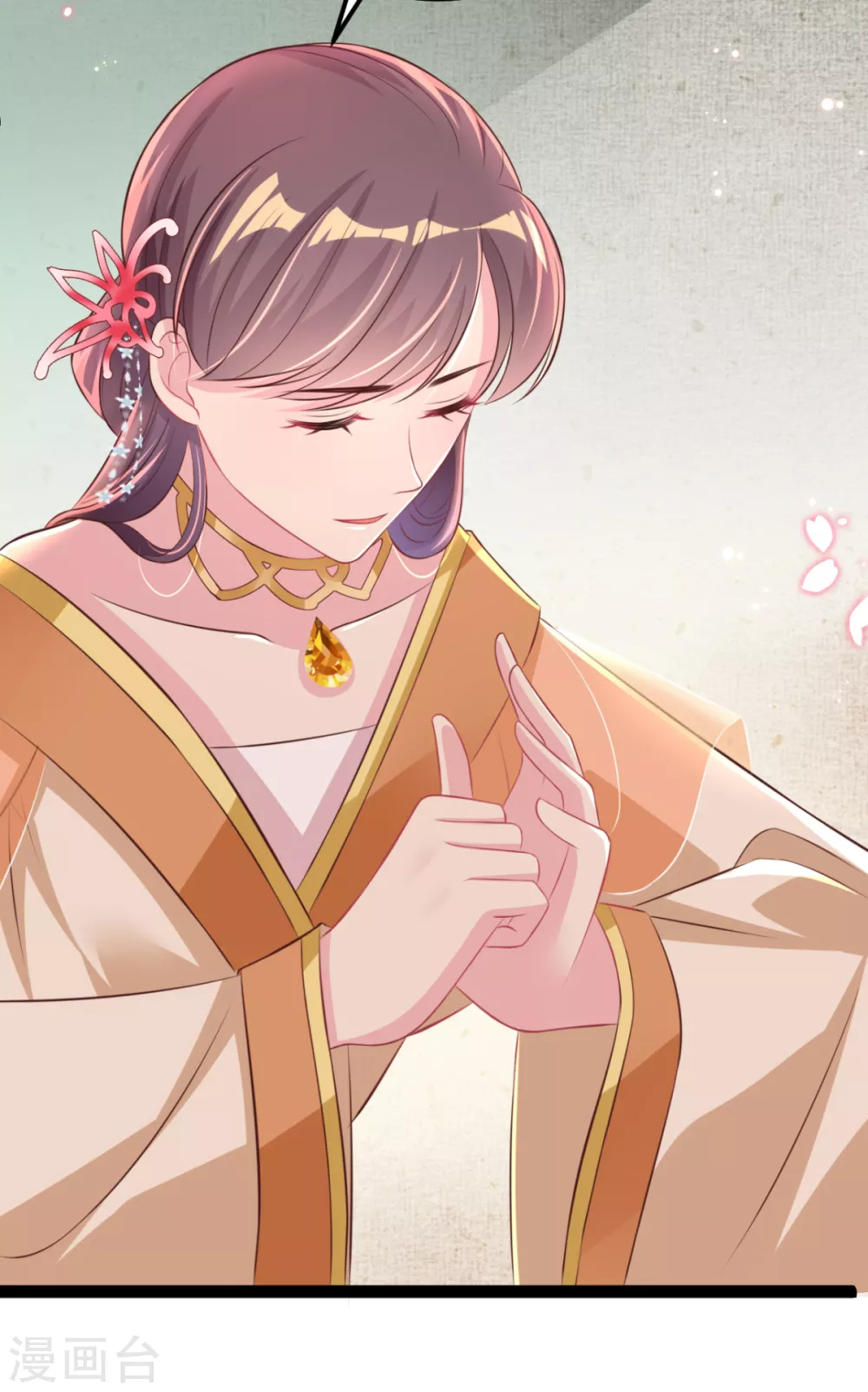 第26话 上门女婿三皇子？(1/2)-第27话