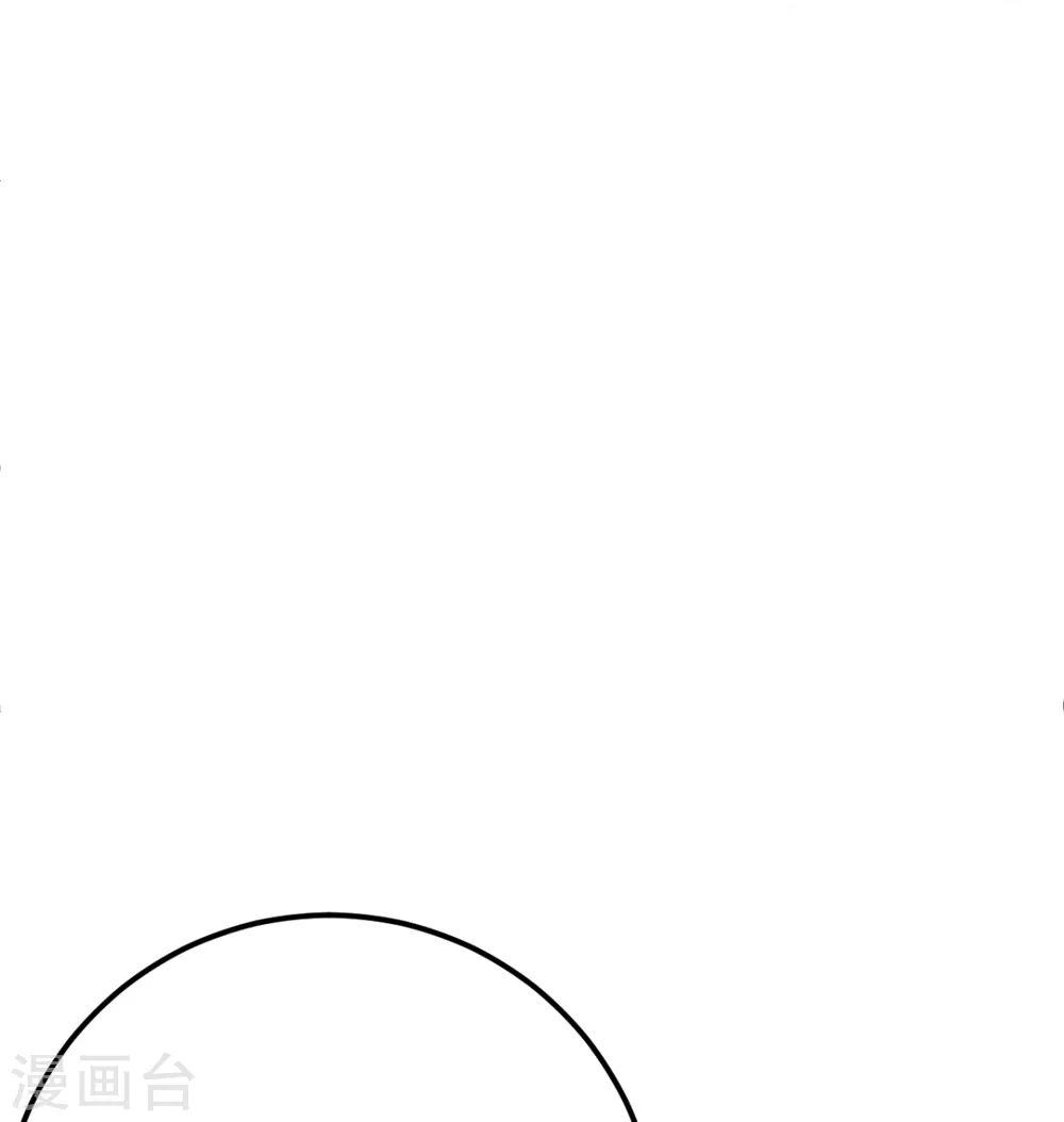 第26话 上门女婿三皇子？(1/2)-第27话