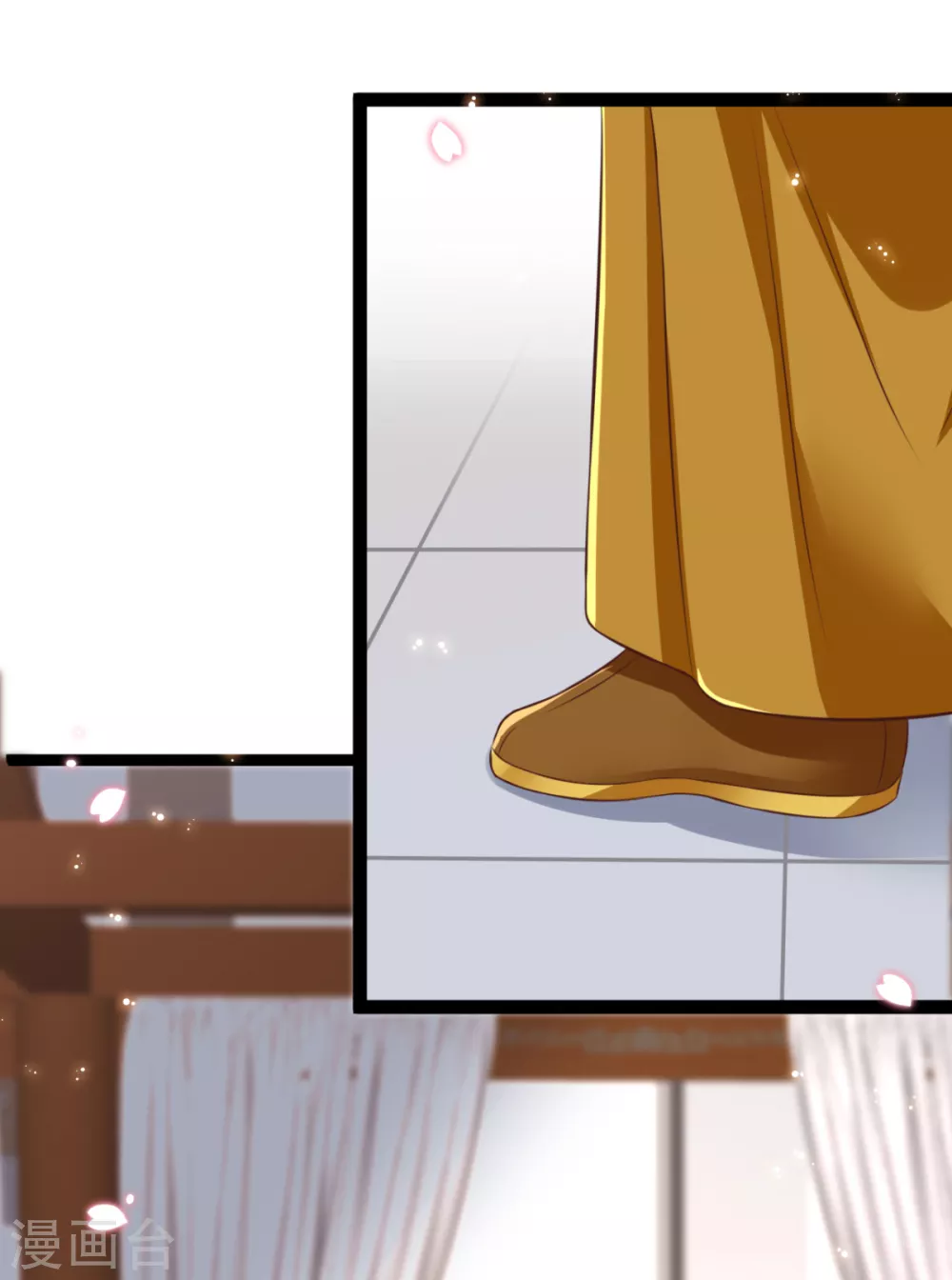 第26话 上门女婿三皇子？(1/2)-第27话