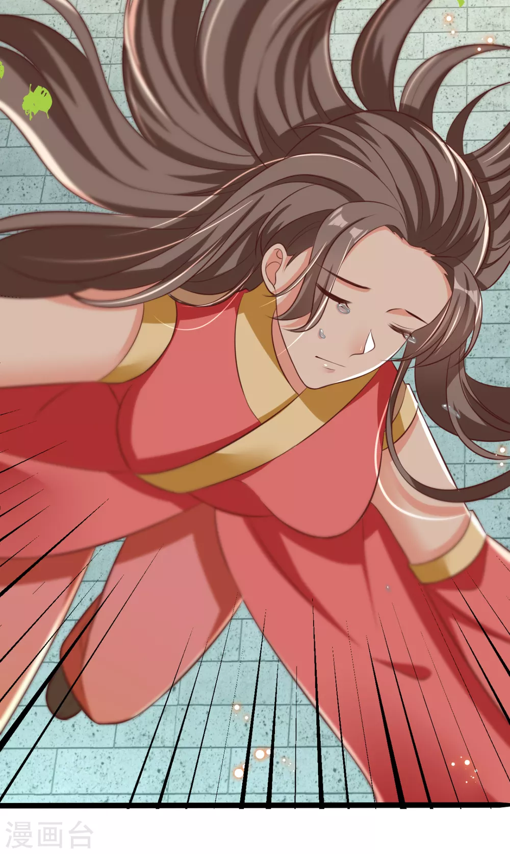 番外 回忆往事-第31话