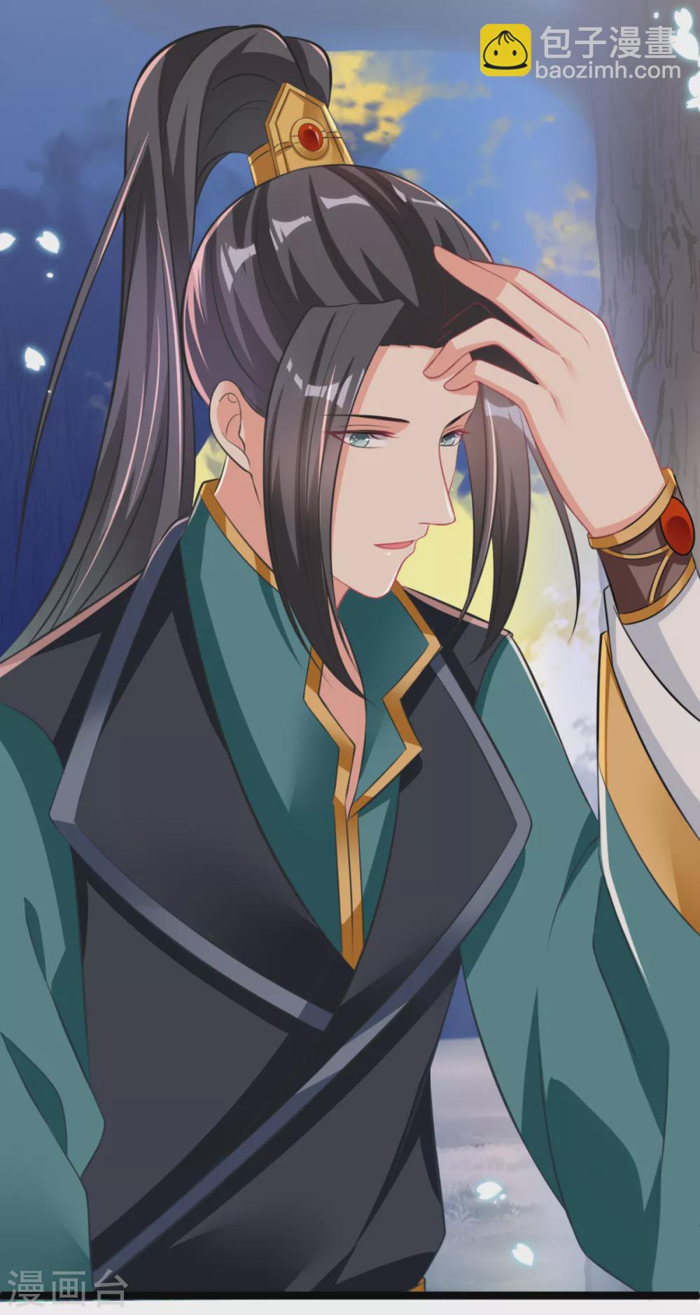 第30话 只能相信他了-第33话