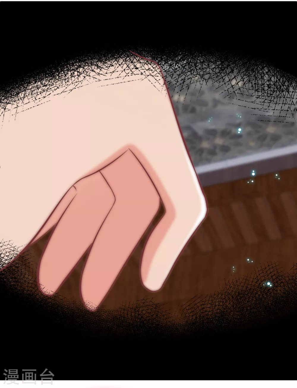 第30话 只能相信他了-第33话