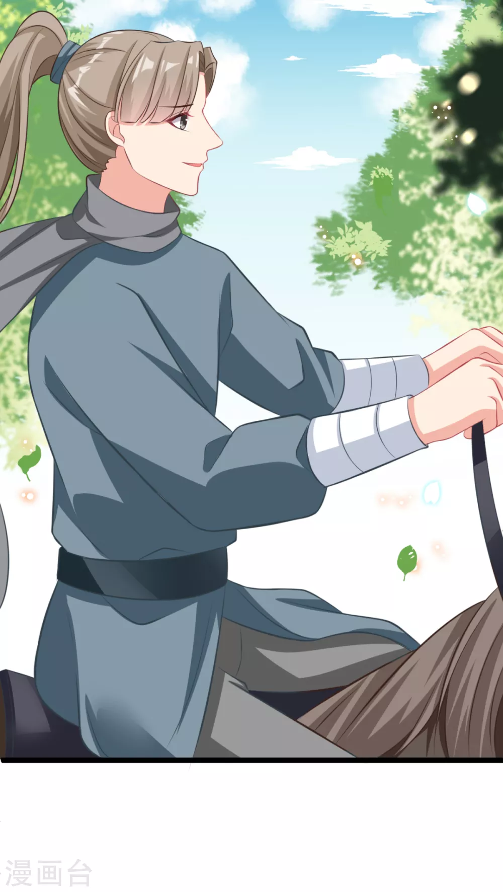 第32话 微服私访(1/2)-第35话