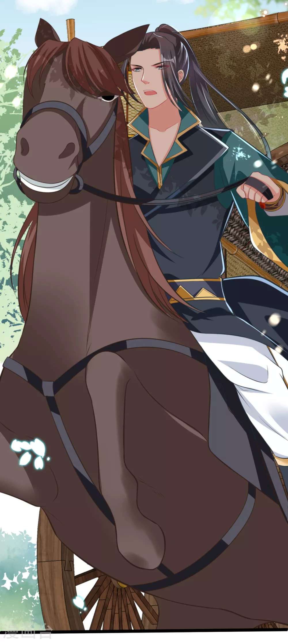 第32话 微服私访(1/2)-第35话