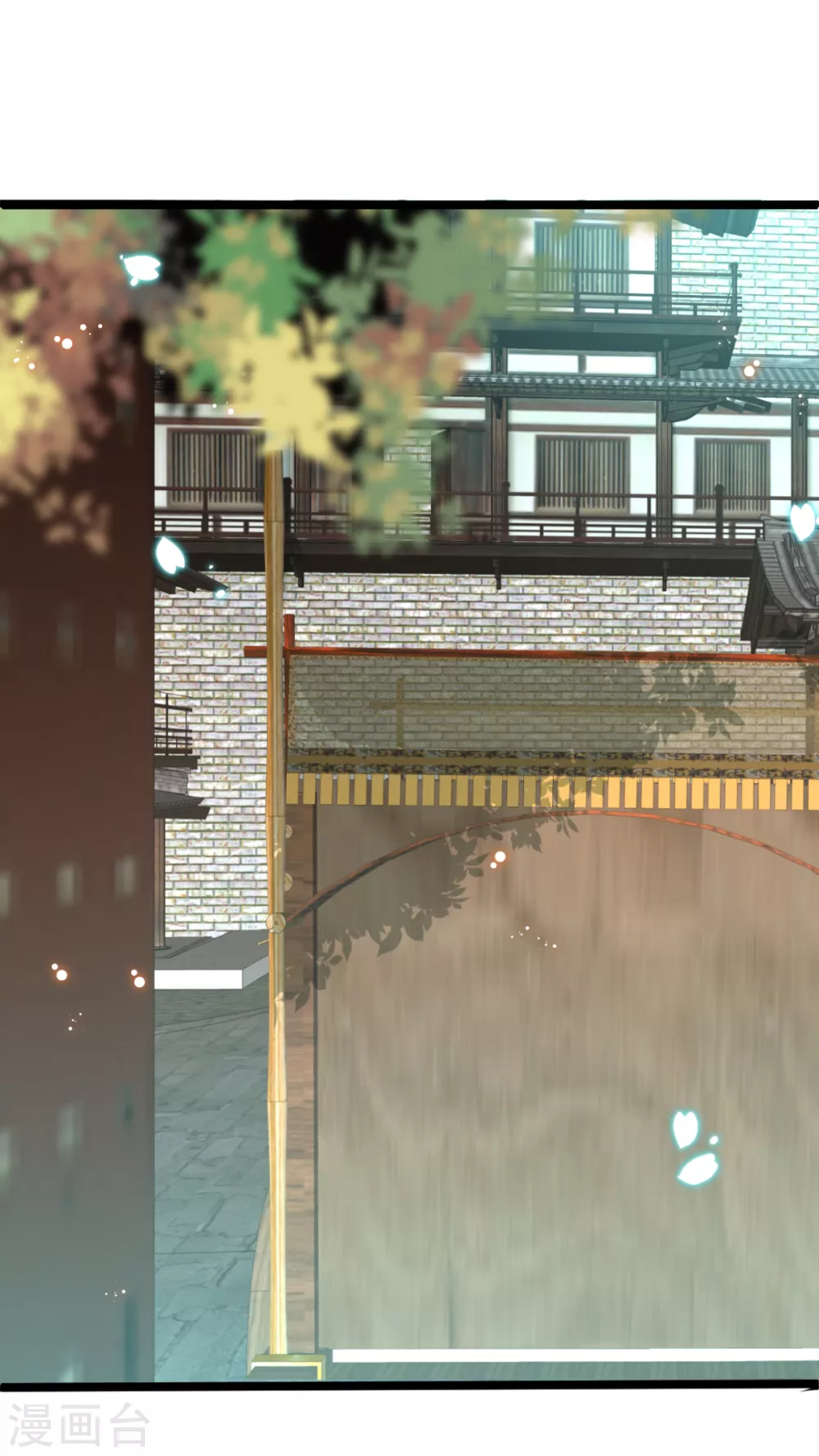 第32话 微服私访(1/2)-第35话