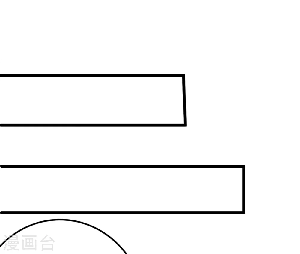 第32话 微服私访(1/2)-第35话