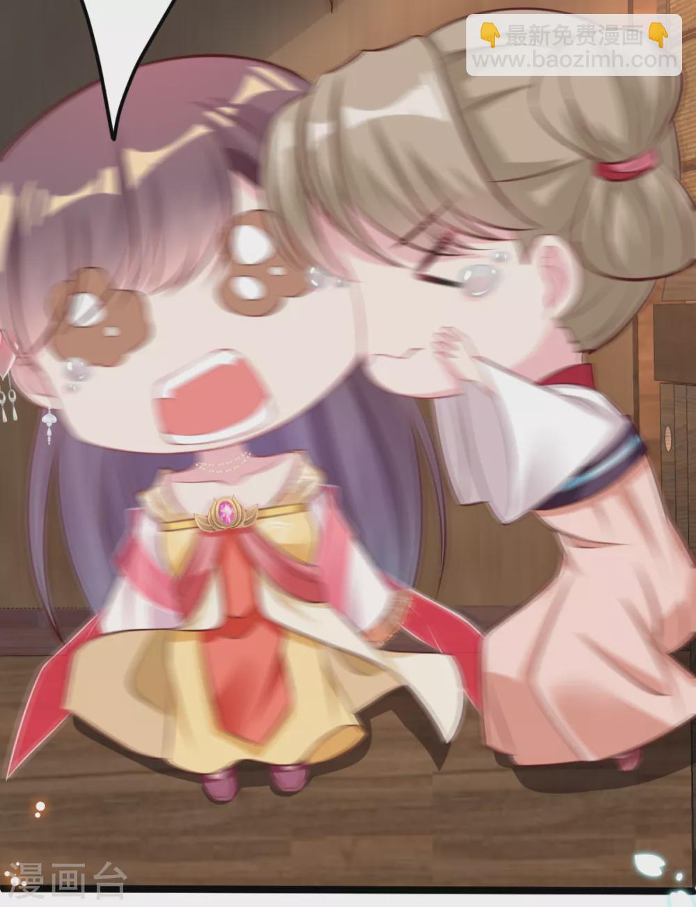 第32话 微服私访(1/2)-第35话