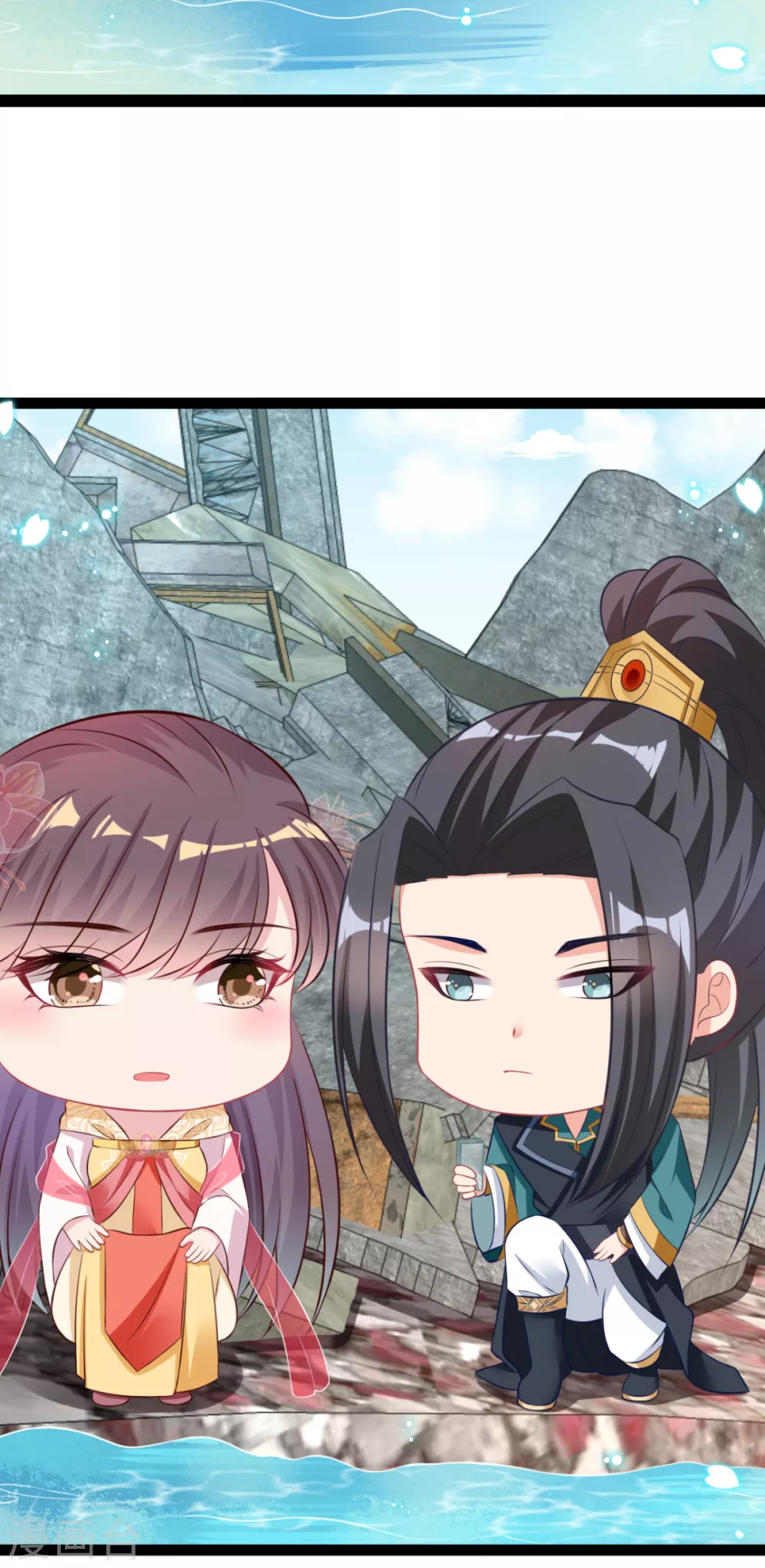 第32话 微服私访(1/2)-第35话