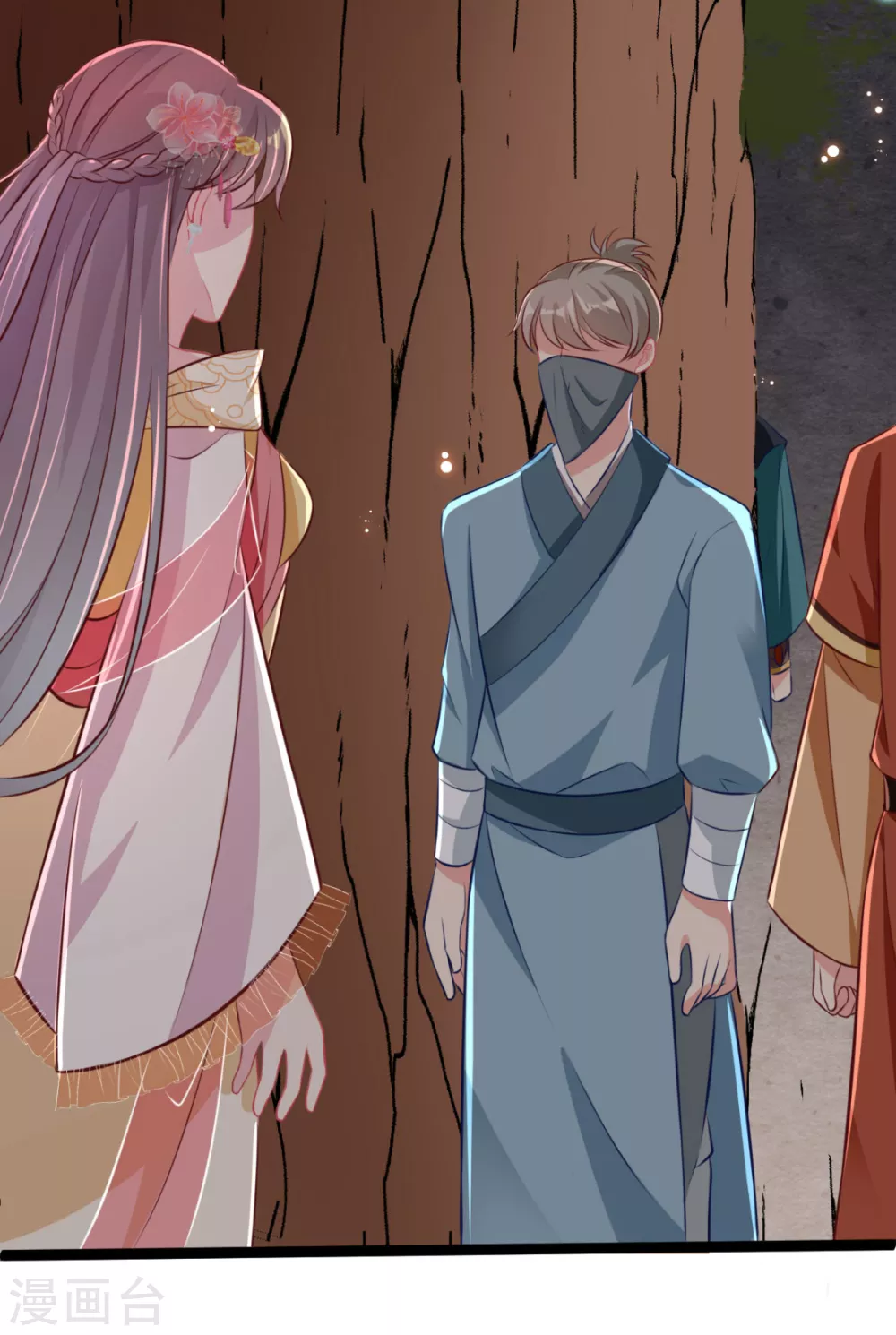 第34话 和五皇子合作？-第37话