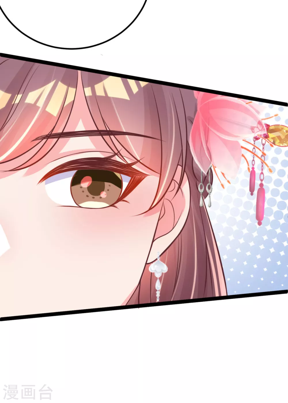 第36话 一起面对-第39话