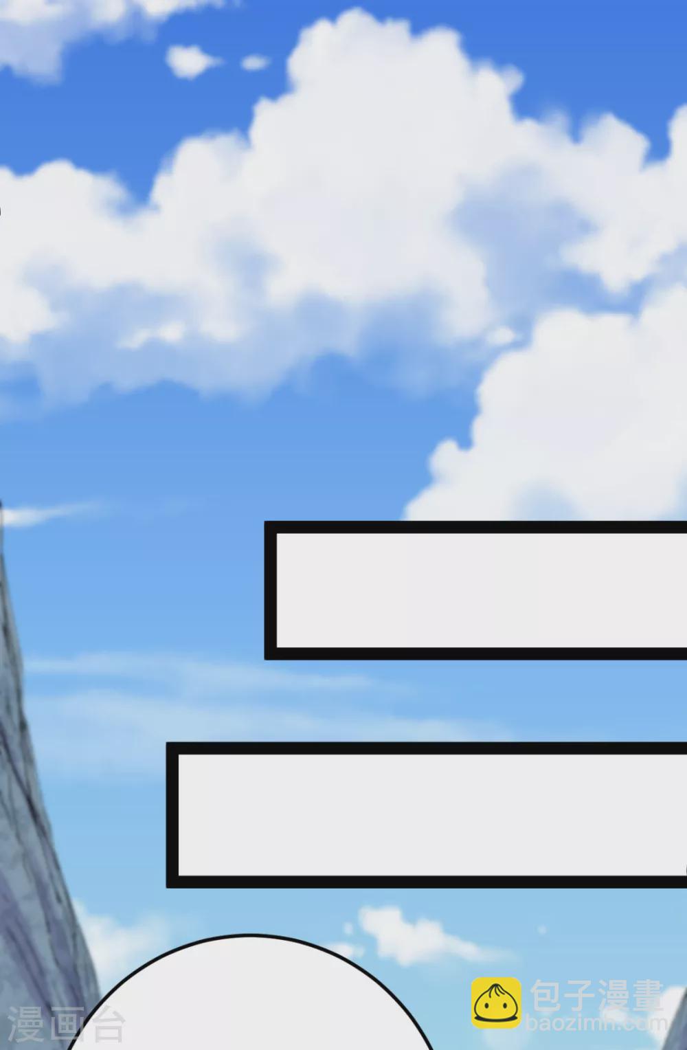 第36话 一起面对-第39话